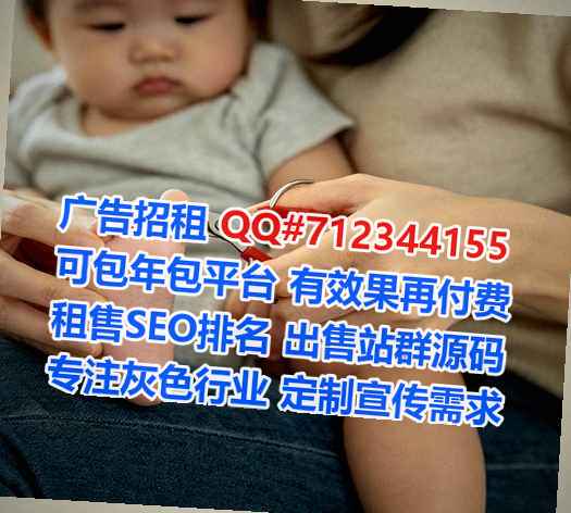 孝感卵妹文化传播经营部